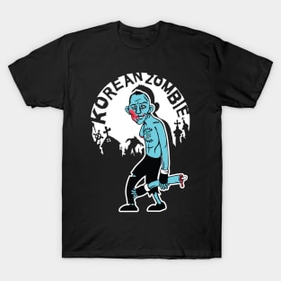 Korean Zombie T Shirts for Sale TeePublic